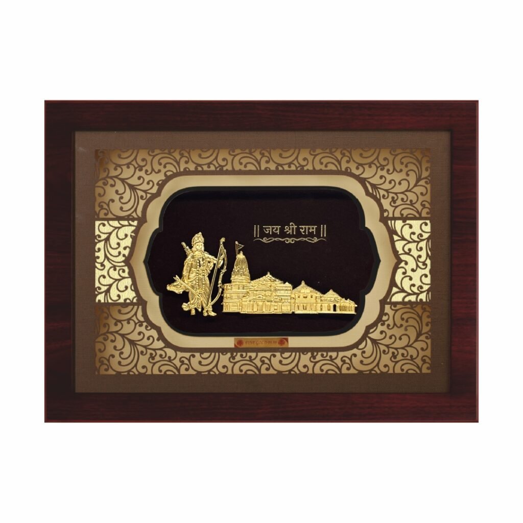 Ayodhya Temple with Ram ji